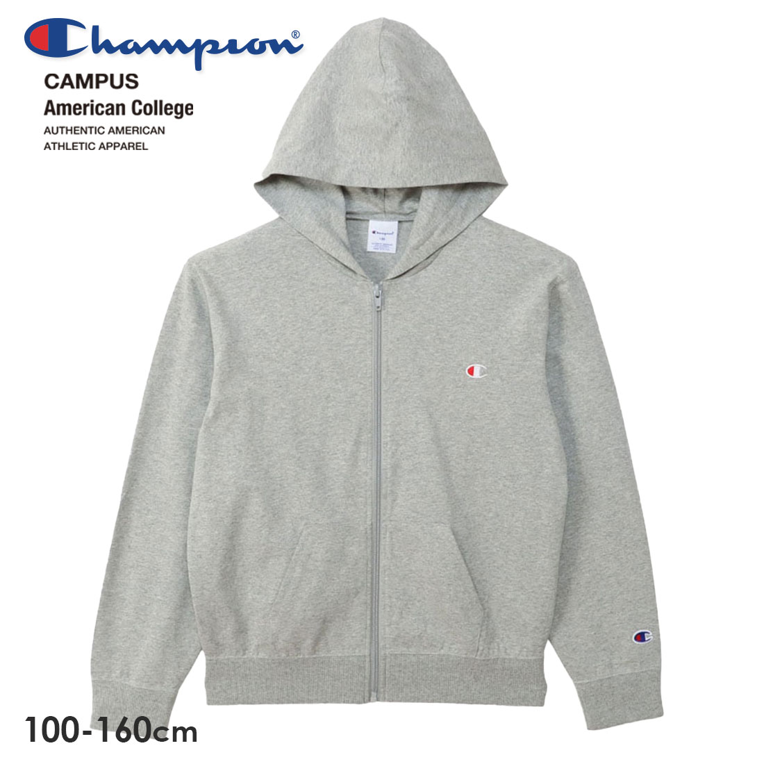 Champion チャンピオン Champion コットンジップパーカー 24SS（100cm 110cm 120cm 130cm 140cm 150cm 160cm）薄手 ジップアップパーカー キッズ ジュニア 【1点のみメール便可】CK-Z101