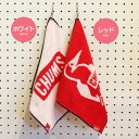 CHUMS チャムス Logo Hand Towel(F)ロゴハンドタオル 誕生日 プレゼント ギフト 男の子 女の子 男性 女性【1点のみメール便可】