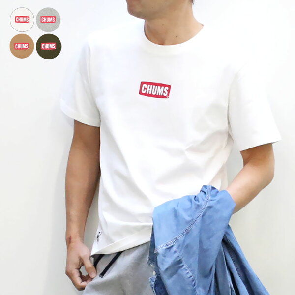 チャムス Tシャツ メンズ サイズ感 みんな探してる人気モノ チャムス Tシャツ メンズ サイズ感 メンズファッション チャムス Tシャツ メンズ サイズ感 みんな探してる人気モノ チャムス Tシャツ メンズ サイズ感 メンズファッション