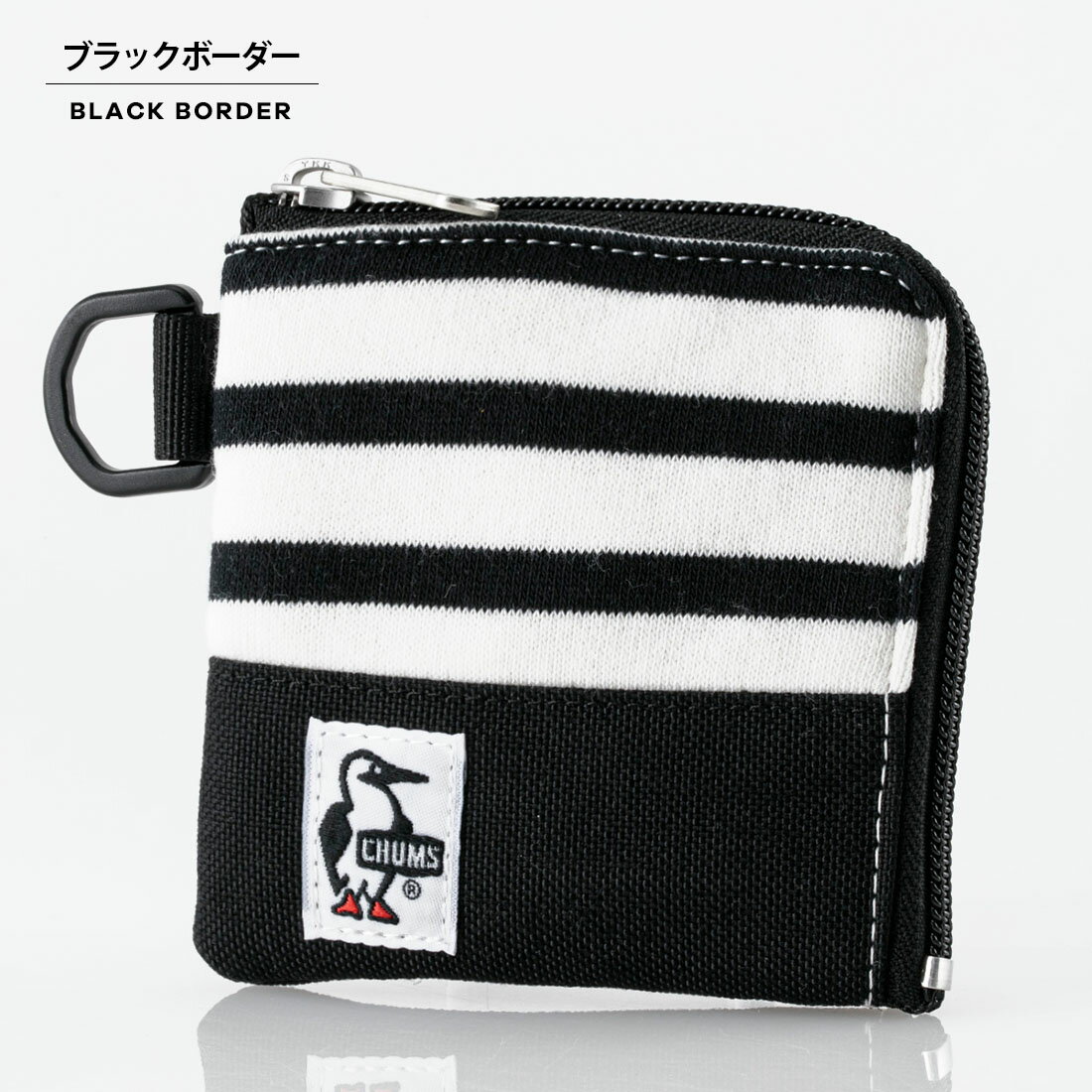 チャムス 【10%OFFクーポン配布中】CHUMS チャムス Sqoare Coin Case Sweat Nylon（F）スクエアコインケーススウェットナイロンコインケース 小物入れ 【1点のみメール便可】