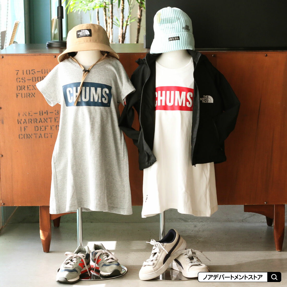 CHUMS チャムス Kid’s CHUMS Logo Dress キッズ ワンピース（90cm 100cm 110cm 120cm 130cm 140cm）キッズ ワンピース【1点のみメール便可】