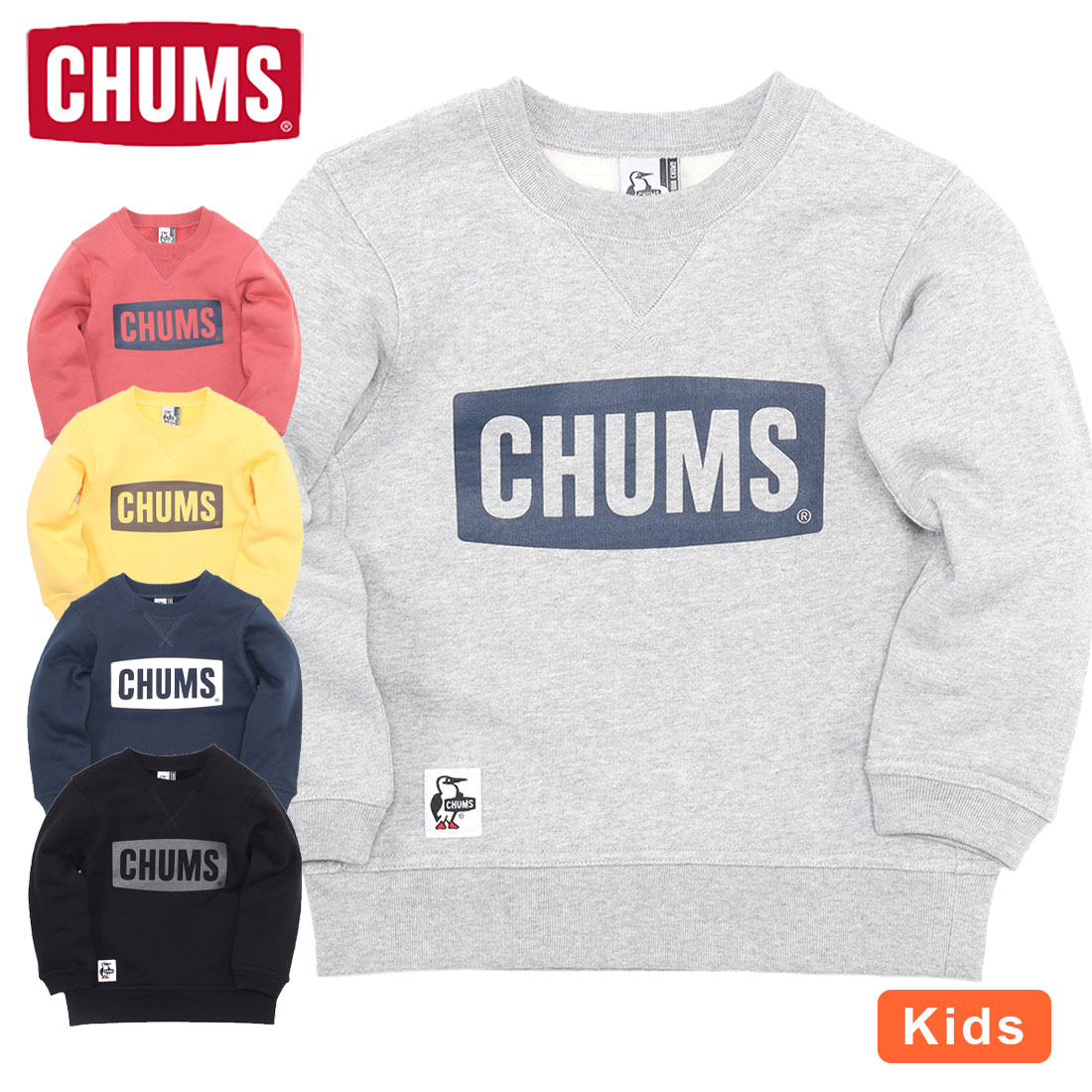 CHUMS チャムス キッズ CHUMS ロゴ ...の商品画像