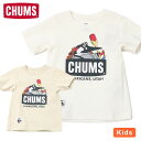 CHUMS チャムス キッズ River Guide Booby Tシャツ（90cm 100cm 110cm 120cm 130cm 140cm） 半袖Tシャツ キッズ 【1点のみメール便可】CH21-1259