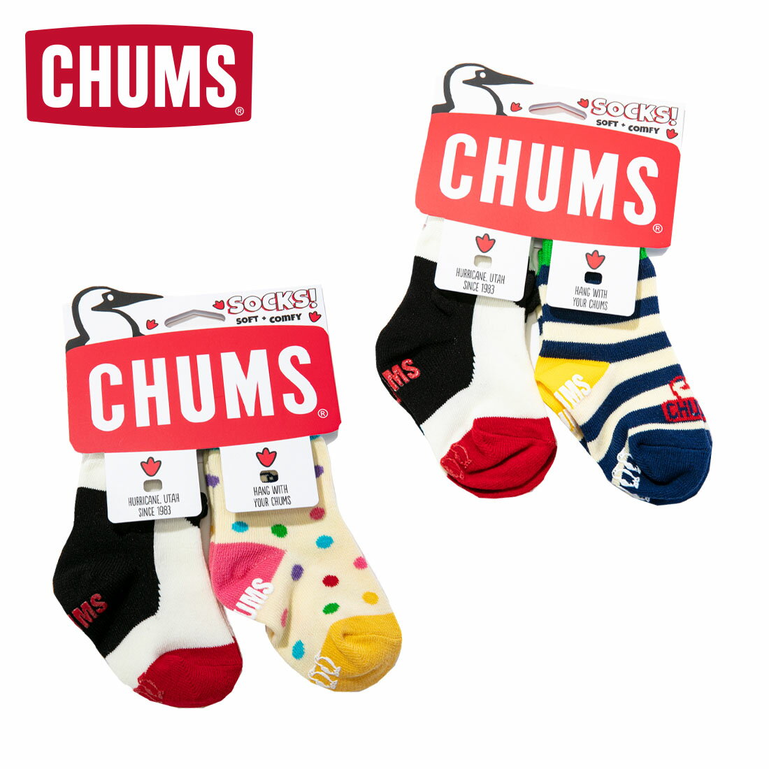 【10%OFFクーポン配布中】CHUMS チャムス 新作 Baby Socks Set 8-12cm ベイビーソックスセット 靴下 ソックス 出産祝い ギフト【1点のみメール便可】 新生児 6ヶ月