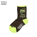 デニム＆ダンガリー DENIM DUNGAREE DENIM DUNGAREE OFFICIAL SOX（M）ソックス　靴下 1足　【3足まで1点のみメール便可】