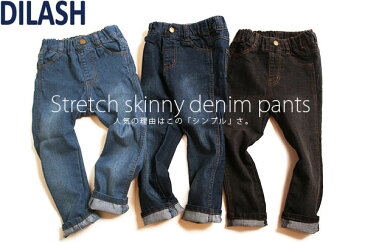 【ガレージセール★70%OFF】dilash パンツ○定番○ストレッチスキニーデニムパンツ(80-140cm)【KN】【1222】メール便不可/