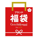 【4/21(日)9:59までポイント5倍】＼女の子向けブランド／GO TO HOLLYWOODブランド福袋 キッズ用（100cm 110cm 120cm 130cm 140cm）キッズ 子供服 女の子 ブランド ノアデパートメントストア【メール便不可】