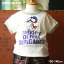 デニム＆ダンガリー DENIM DUNGAREE テンジク SNOOPY BEARD Tシャツ 130cm 140cm 1点のみメール便可 3732401