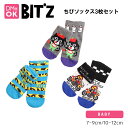 Bit'z ビッツ 3Pちびソックス（7-9cm）