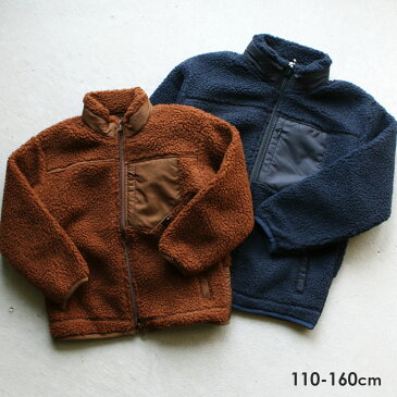 【半期に一度の大セール★30%OFF】F.O.U ボアジャケット(110cm 120cm 130cm 140cm 150cm 160cm)アウター ジャケット メール便不可