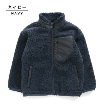 【半期に一度の大セール★30%OFF】F.O.U ボアジャケット(110cm 120cm 130cm 140cm 150cm 160cm)アウター ジャケット メール便不可