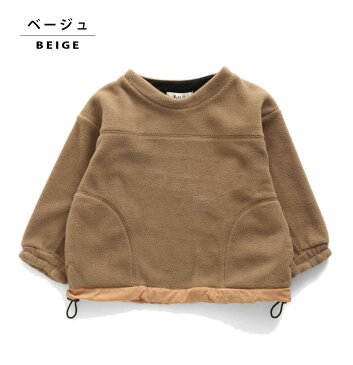 【半期に一度の大セール★20%OFF】F.O.U エフオーユー エイブルトレーナー(100cm 110cm 120cm 130cm 140cm 160cm) フリース メール便不可