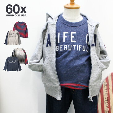 【SALE★40％OFF】F.O.U エフオーユー LIFE IS リバーシブル 長袖Tシャツ（90cm 110cm）60X【1点のみメール便可】ロンT