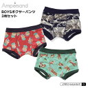 amPersand アンパサンド 3Pバラエティボクサーパンツ(100cm 110cm 120cm 130cm 140cm 150cm) 3枚セット 男の子 【...