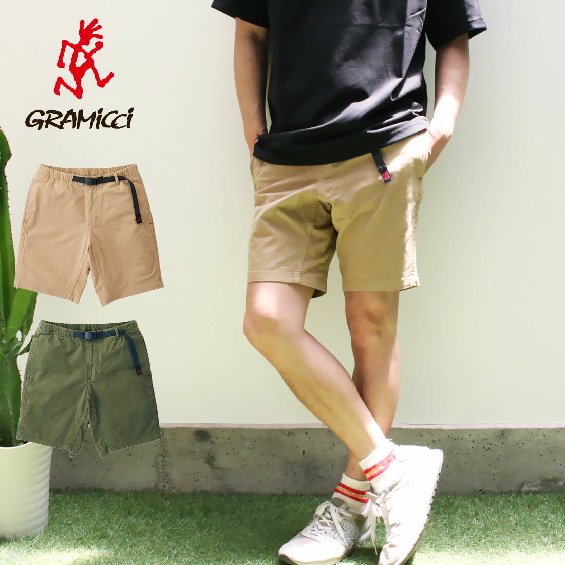 【楽天スーパーSALE★20％OFF】GRAMICCI グラミチ 定番 NN-SHORTS メンズ（M）ショートパンツ 細身【メール便不可】 父の日ギフト