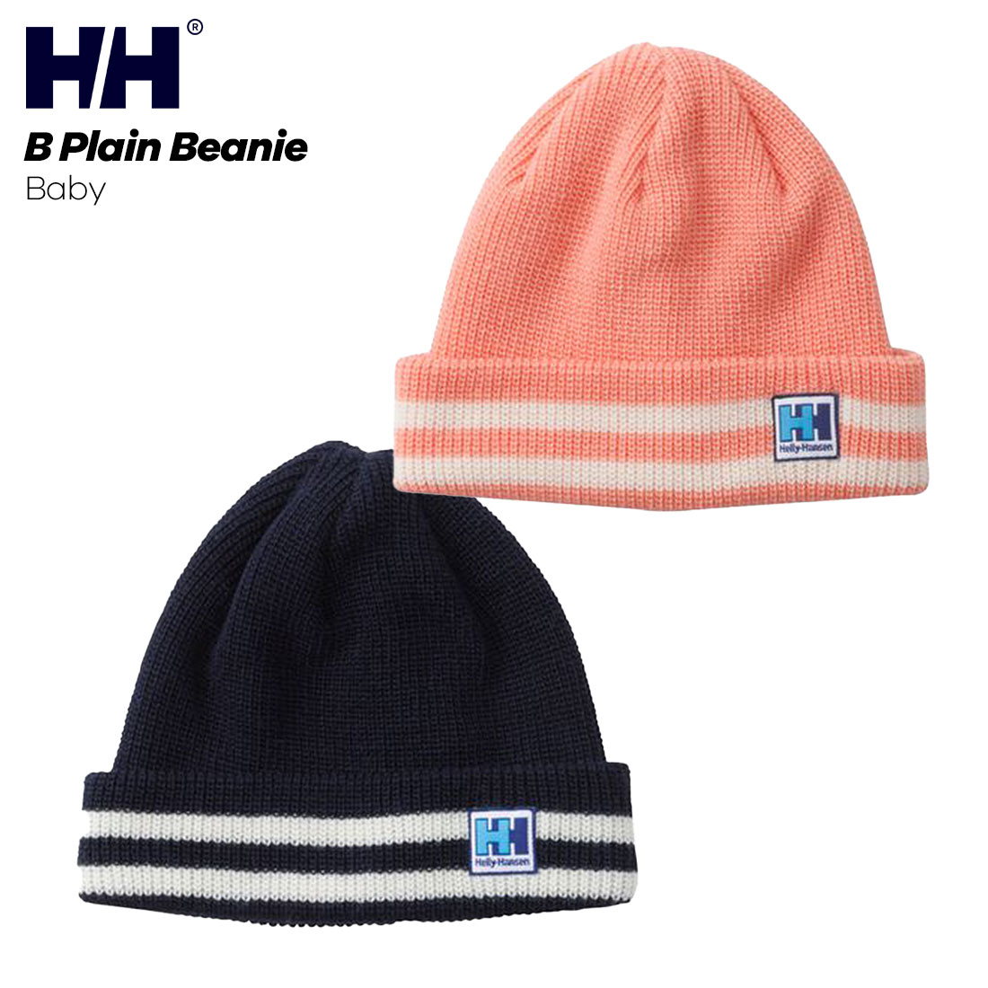 HELLY HANSEN إ꡼ϥ󥻥 B ץ졼ӡˡʥ٥ӡ Ƭ46-48cmˡ1Τߥ᡼زġ˹  ץ쥼 лˤ ե HCB92377