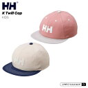 HELLY HANSEN ヘリーハンセン○新作○キッズ ツイルキャップ（KF 54cm対応）【1点のみメール便可】帽子 誕生日 プレゼント ギフト HCJ91950