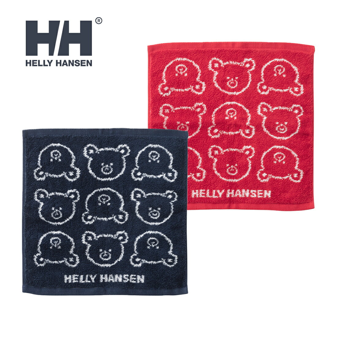 HELLY HANSEN ヘリーベアタオル S(F)今治 日本産 ループ付きタオル ミニタオル 出産祝い ギフト MADE IN JAPAN【2点までメール便可】HAJ92462
