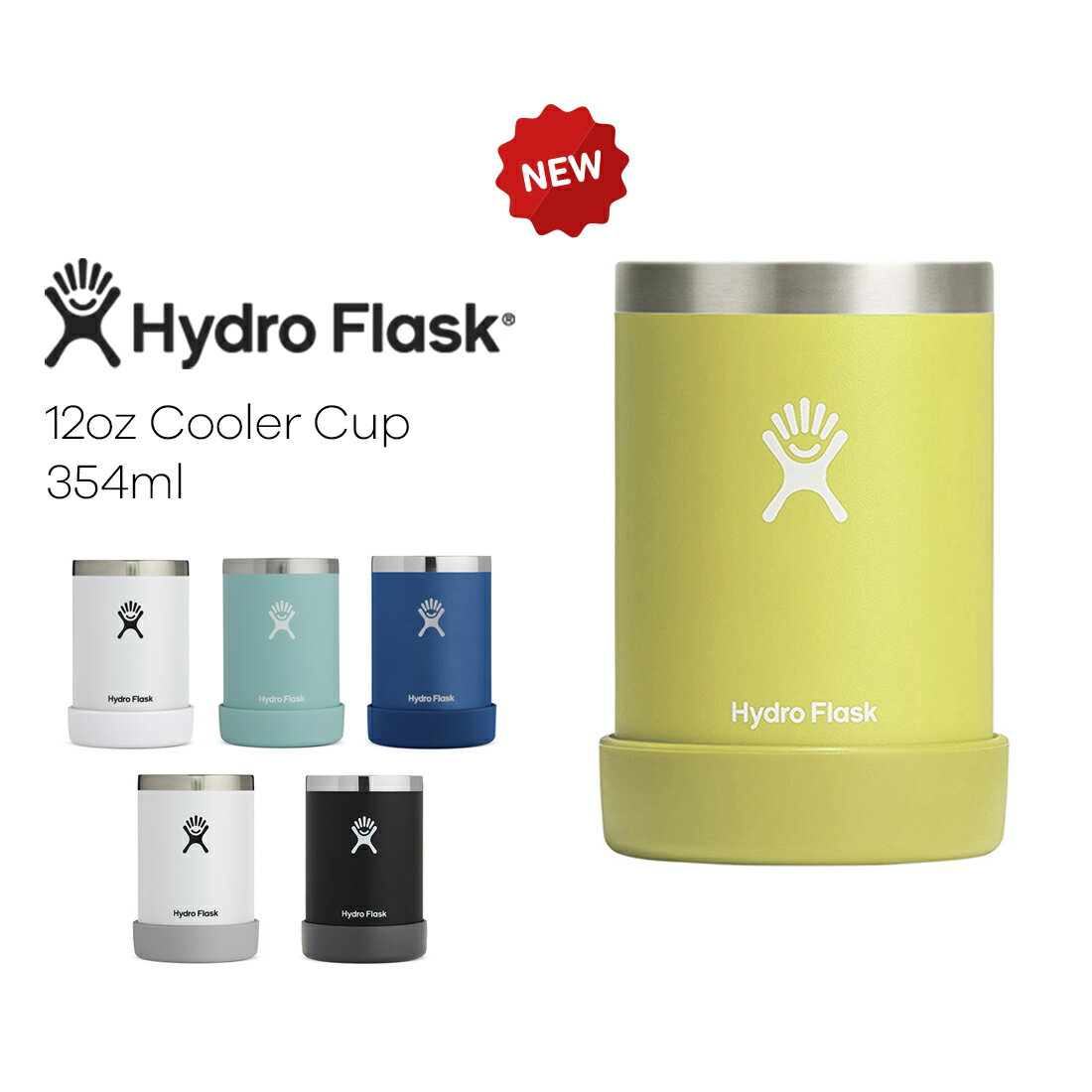 ハイドロフラスク マグボトル ハイドロフラスク Hydro Flask (5089051) ○新作○COOLER CUP SPIRITS 12oz(354ml) 保温 保冷カップ ビアカップ コップ【メール便不可】 父の日ギフト