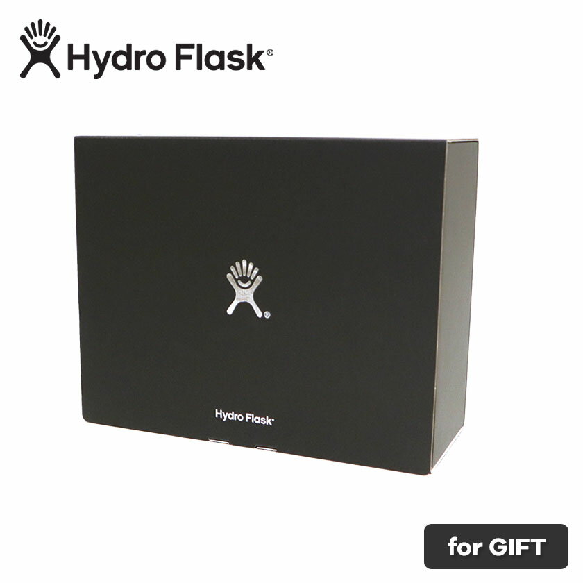 ラスク（1000円程度） ハイドロフラスク Hydro Flask専用ペアギフトボックス GIFT SET BOX【10?16ozの一部商品にのみ対応】【単品注文不可】※16oz以上のボトルには対応していません