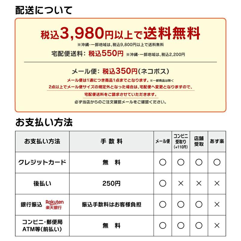 Hydro Flask[ハイドロフラスク]専用ギフトボックス(12-21oz対応)メール便不可 同時購入用※タンブラー・キッズボトル・Coffee Mug・COOLER CUP・Food Jar・CAPには対応していません