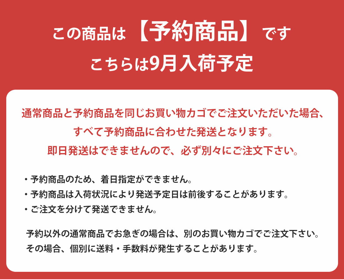 《予約商品・9月入荷予定》ノースフェイス THE NORTH FACE○新作○ベビーノベルティコンパクトジャケット 22FW（80cm 90cm）Compact Jacket ウィンドブレーカー NPB22211【メール便不可】