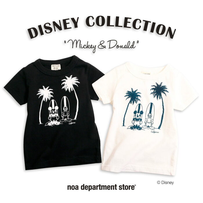 ミッキー tシャツ Mickey＆Donald Tシャツ（120cm 140cm）白 黒【メール便可】