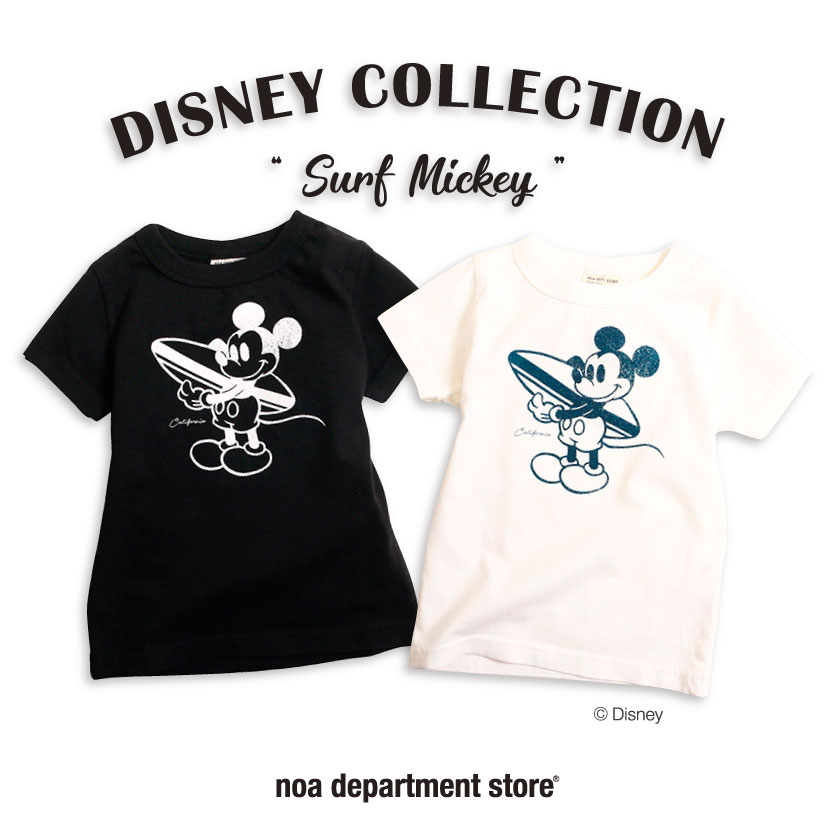 【楽天スーパーSALE★20％OFF】在庫限り ミッキー tシャツ Surf Mickey Tシャツ [ミッキー]（120cm 130cm 140cm 150cm）【1点のみメール便可】