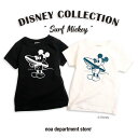 在庫限り ミッキー tシャツ Surf Mickey Tシャツ ミッキー （120cm 130cm 140cm 150cm）【1点のみメール便可】