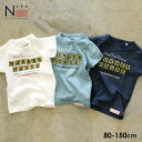 当店オリジナル noa department store. 半袖 TシャツBURGER HOUSE Tシャツ（80cm 90cm 100cm 110cm 120cm 130cm 140cm 150cm）