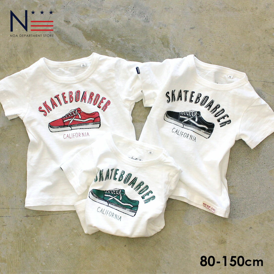 当店オリジナル noa department store. 半袖 TシャツSKATEBOARDER Tシャツ（90cm 100cm） お揃い【1点のみメール便可】のサムネイル