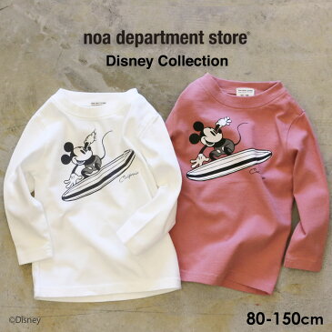 ○新作○ディズニー 親子ペア お揃い ミッキーマウス 長袖Tシャツ 波乗りMickey（80cm 90cm 100cm 110cm 120cm 130cm 140cm 150cm）【2枚までメール便可】