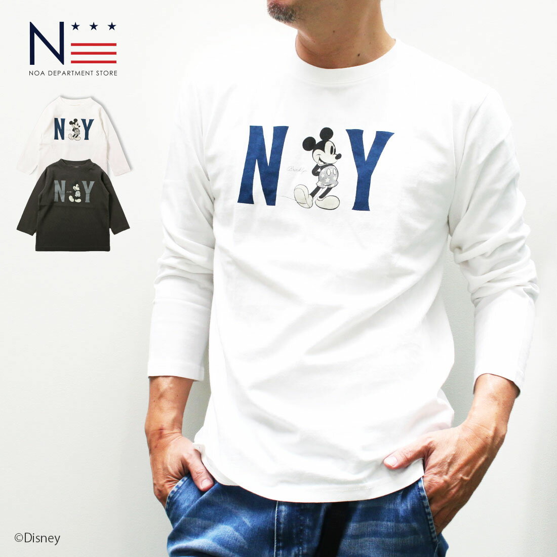 【半期に一度の大セール★10%OFF】ディズニー お揃いnoa department store NY ミッキーマウス ロンT（S M L） ペアルック レディース メンズ 女性 男性 ギフト プレゼント 【メール便可】【親子ペア 可能】【F_2】