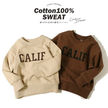 ノアデパートメントストア オリジナルCALIFトレーナー(80cm 90cm 100cm 110cm 120cm 130cm 140cm)ベビー キッズ ジュニア スウェット【110cmまでメール便可】