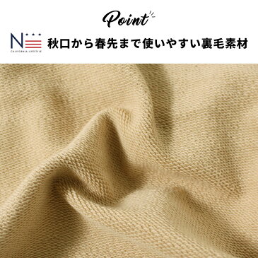 ノアデパートメントストア オリジナルCALIFトレーナー(80cm 90cm 100cm 110cm 120cm 130cm 140cm)ベビー キッズ ジュニア スウェット【110cmまでメール便可】