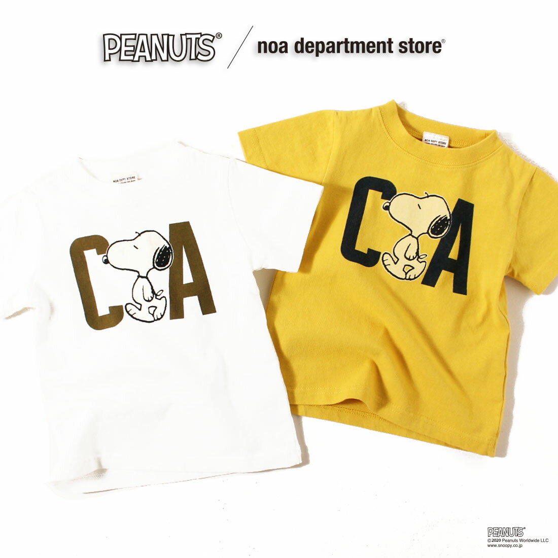 在庫限り スヌーピー noa department store. CAスヌーピー Tシャツ（90cm 100cm 110cm 120cm 130cm 140cm）出産祝い ペアルック グッズ【1点のみメール便可】