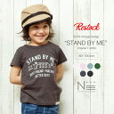 noa department store. STAND BY ME Tシャツ 20SS（80cm 90cm 100cm 110cm 120cm 130cm 140cm 150cm）お揃い