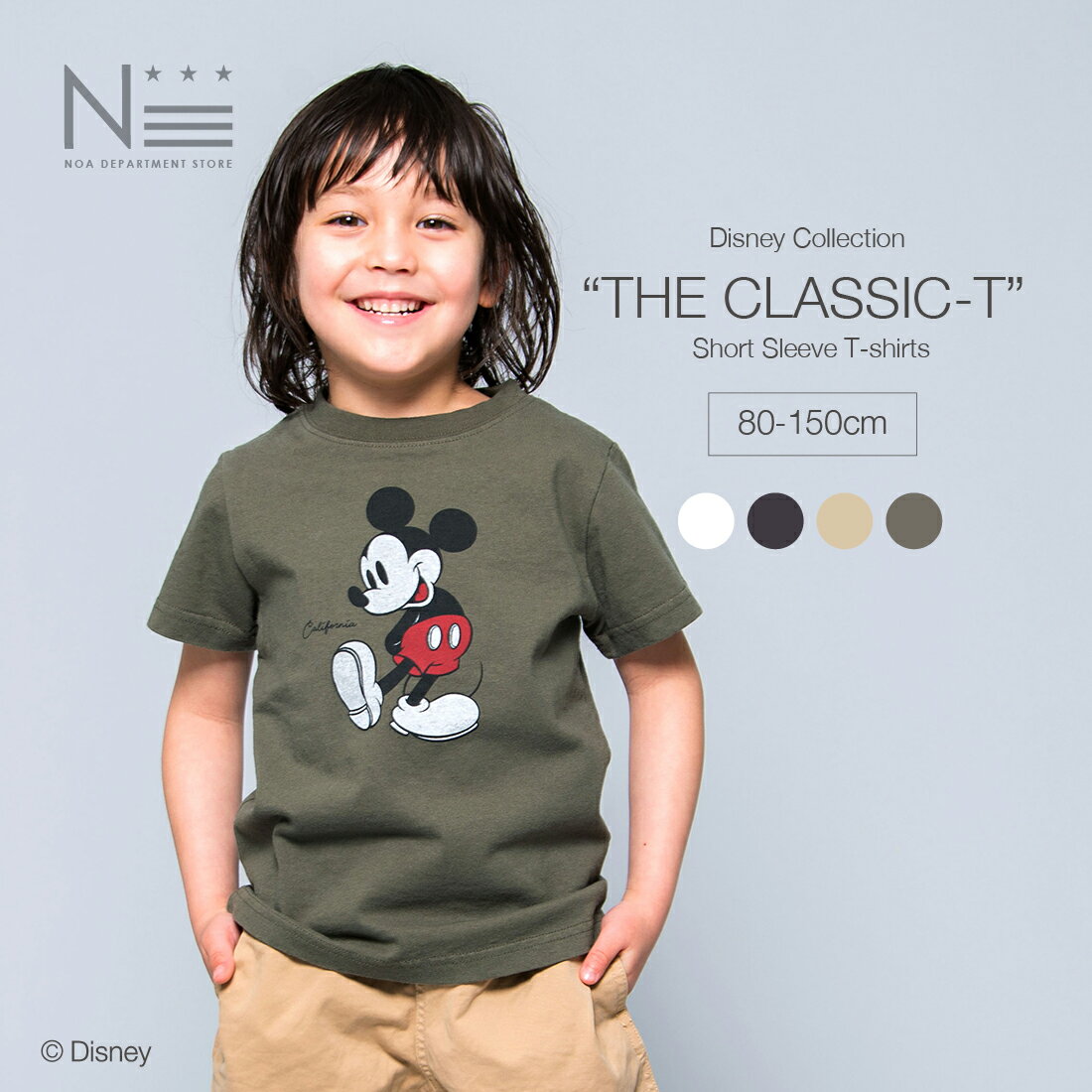noa department store. THE CLASSIC ミッキーマウス Tシャツ（80cm 90cm 100cm 110cm 120cm 130cm 140cm 150cm） Disney 半袖 Tシャツ 