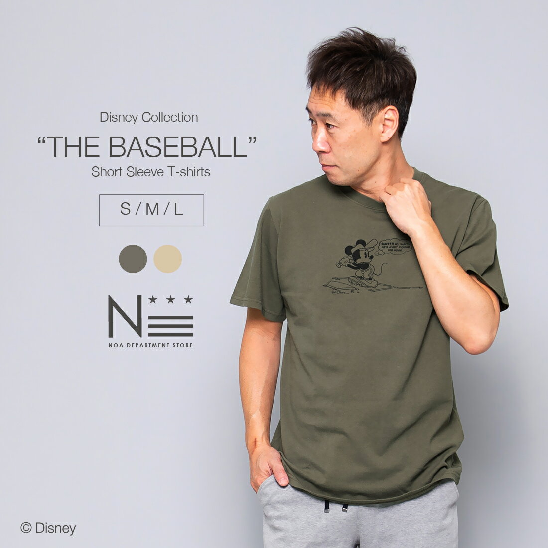 【半期に一度の大セール★10%OFF】 THE BASEBALL ミッキーマウス Tシャツ（S M L）レディース メンズ 女性 男性 親子 お揃い 【メール便可】【F_2】