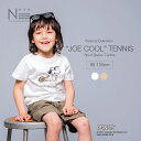 在庫限り JOE COOL TENNIS Tシャツ（80cm 90cm 100cm 110cm 120cm 130cm 140cm 150cm） ピーナッツ スヌーピー snoopy キャラクター 半袖 【1点のみメール便可】