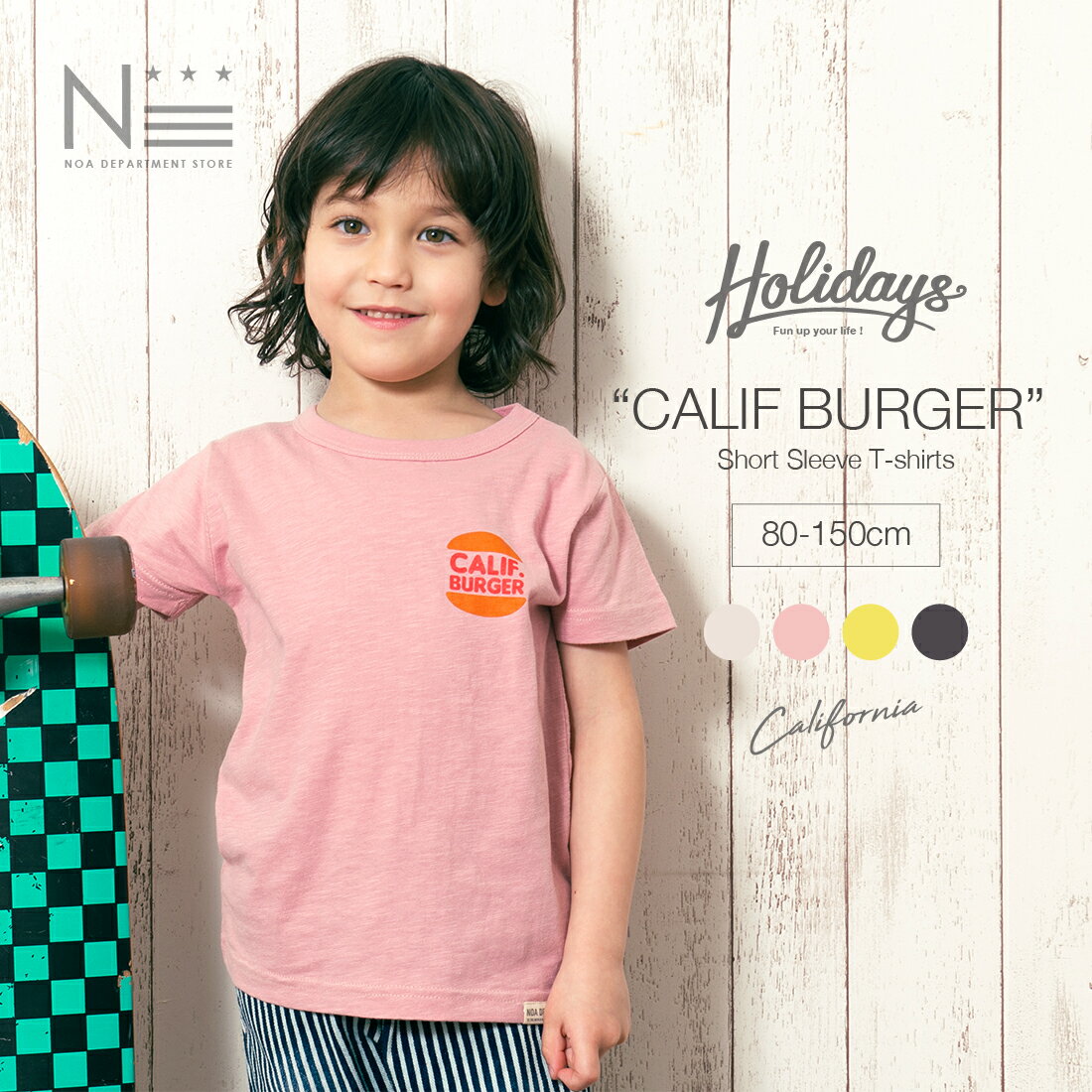 noa department store. Holidaysシリーズ CALIF BURGER Tシャツ（80cm 90cm 100cm 110cm 120cm 130cm 140cm 150cm）子供服 半袖 Tシャツ トップスのサムネイル
