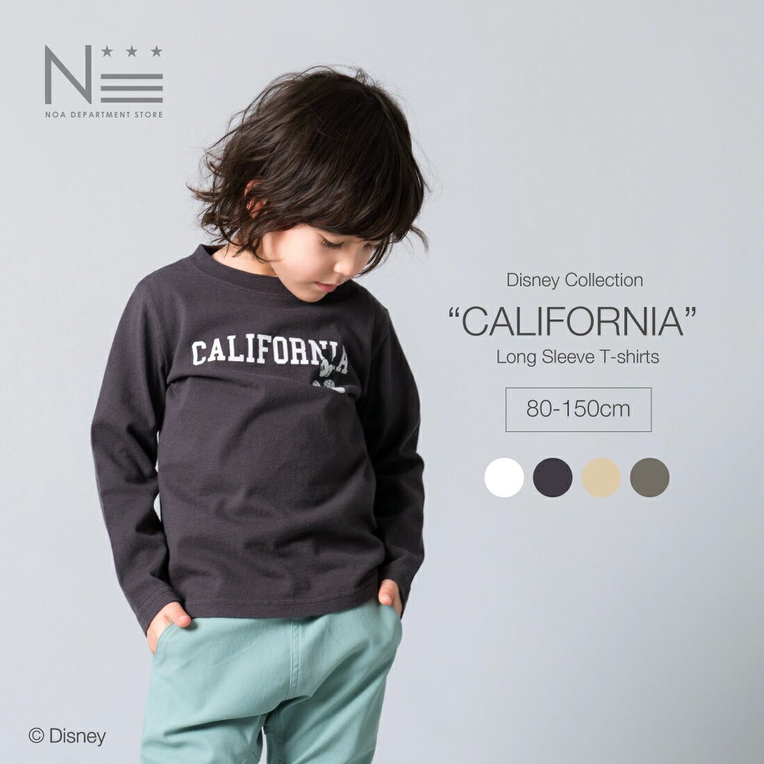 在庫限り CALIFORNIA ミッキーマウスロンT（80cm 90cm 100cm 110cm 120cm 130cm 140cm 150cm） Disney 長袖Tシャツ 21SS【1点のみメール便可】【親子ペア 可能】 ベビー服 色違いのサムネイル