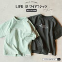 noa department store. LIFE IS ワイド半袖Tシャツ（90cm 100cm 110cm 120cm 130cm 140cm 150cm ）【1点のみメール便可】子供服 親子 お揃い かぞくおそろい NDS2301105