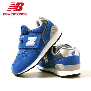 ニューバランス new balance ベビー キッズ○新作○IZ996スニーカー（ブルー)BL3 12cm 12.5cm 13cm 13.5cm 14cm 14.5cm 15cm 15.5cm 16cm 16.5cm【メール便不可】靴 出産祝い ギフト 1歳