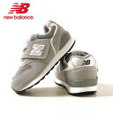 ニューバランス new balance ベビー キッズ○新作○IZ996スニーカー（グレー)GR3 12cm 12.5cm 13cm 13.5cm 14cm 14.5cm 15cm 15.5cm 16cm 16.5cm【メール便不可】靴 出産祝い ギフト 現行モデル