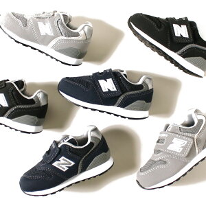 ニューバランス newbalance ベビー キッズ ○IZ996 スニーカー（12cm 12.5cm 13cm 13.5cm 14cm 14.5cm 15cm 15.5cm 16cm 16.5cm) 【メール便不可】軽い 出産祝い ギフト 1歳 現行モデル