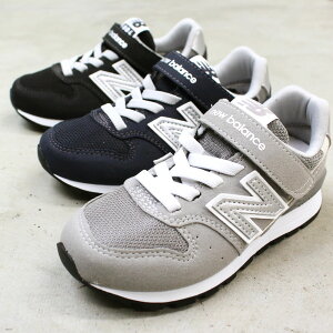 ニューバランス new balance キッズ YV996スニーカー（17cm 17.5cm 18cm 18.5cm 19cm 19.5cm 20cm 20.5cm 21cm 21.5cm 22cm 22.5cm 23cm 23.5cm 24cm）【メール便不可】靴 現行モデル