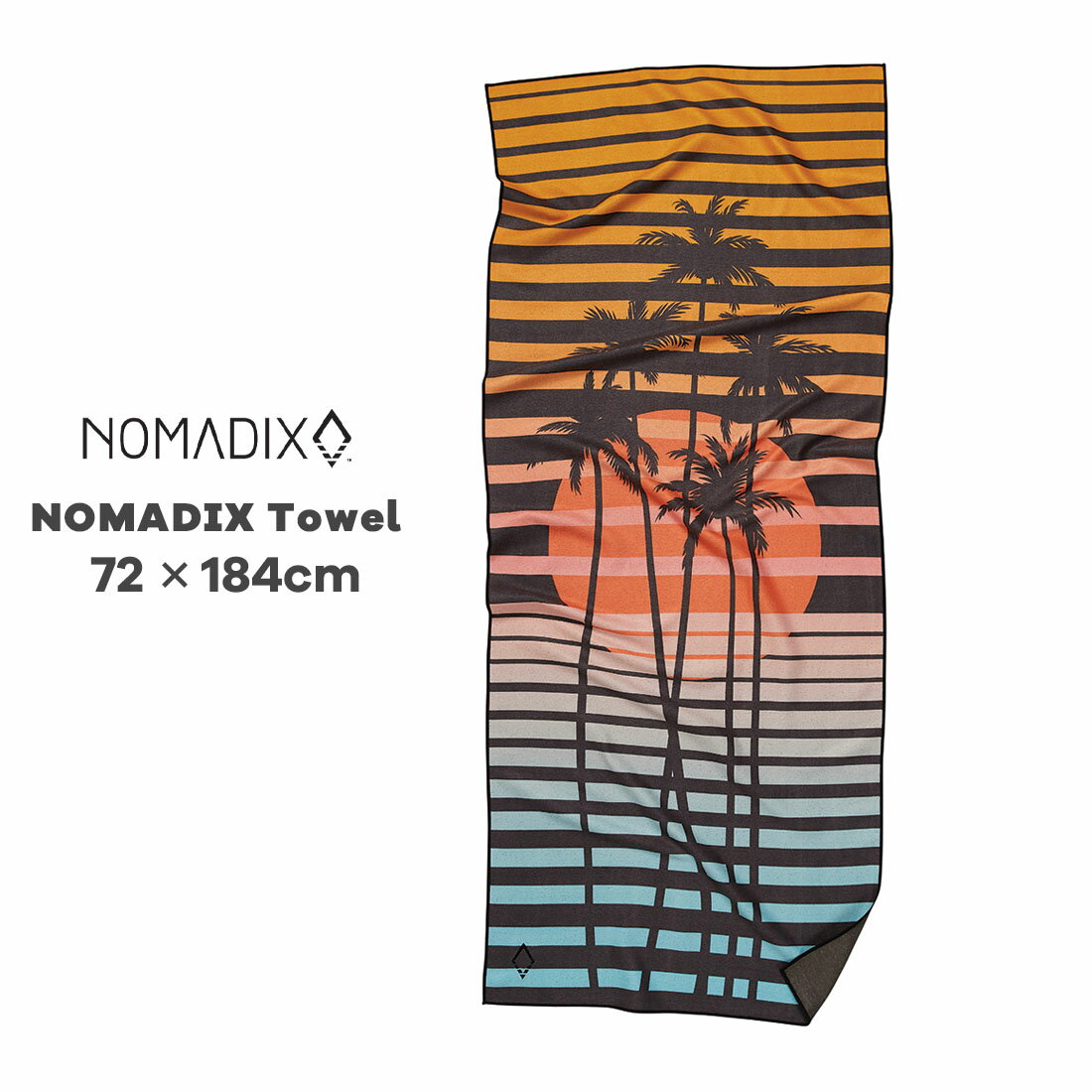 NOMADIX ノマディックス TOWEL VICE_YELLOW 72×184cm 大判タオル ヨガマットおしゃれ ギフト プレゼント 男性 女性 送料無料