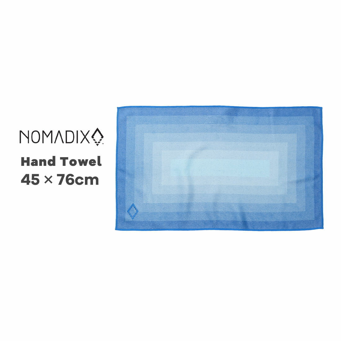NOMADIX ノマディックス HAND TOWEL ZONE_SAPPHIRE 45×76cm ハンドタオル 【メール便不可】おしゃれ ギフト プレゼント 男性 女性