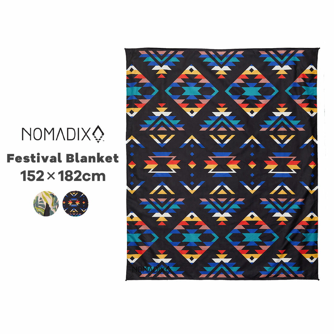 【10%OFFクーポン配布中】NOMADIX ノマディックス NOMADIX Festival Blanket 152×182cm ブランケット【..